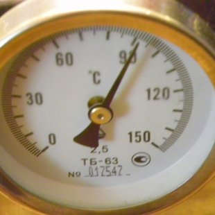 "Тело" начинает идти при +91 гр.