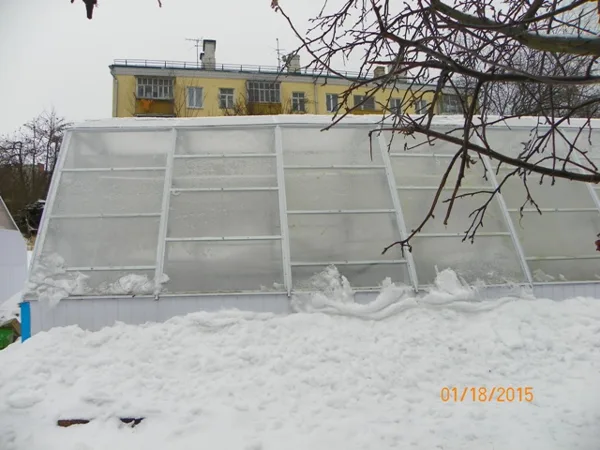 Поближе подошёл.