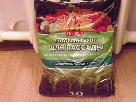 Грунт покупной