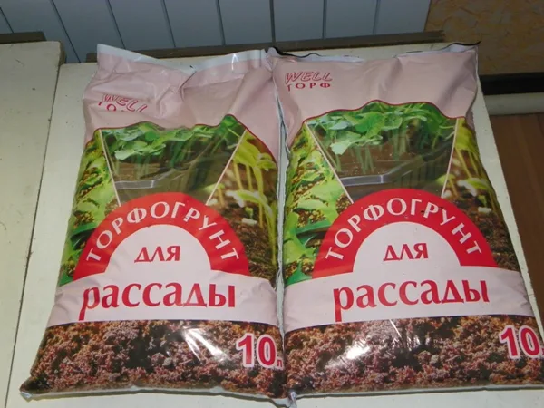 Торфогрунт приобрёл
